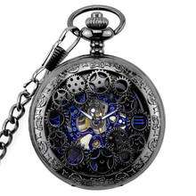 Черные стальные Механические карманные часы в стиле стимпанк, винтажное снаряжение, Механические карманные часы с ручным заводом 2024 - купить недорого