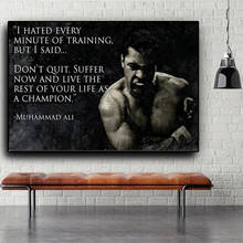 Мухамед Али Мотивационная художественная стена с цитатой картины холст картина скандинавские вдохновляющие спортивные плакаты печать куадро домашний декор 2024 - купить недорого