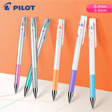 12pcs PILOT New Juice Up Gel Pen LJP-20S4 Student Diy Black Cardboard Hand Account Dedicated Color Gel Pen Refill LP3RF-12S4 0.4 2024 - buy cheap