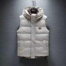 New Winter Cotton Clip Men's Vest Korean Fashion Handsome Hooded Vest Shoulder Men's Casual Outerwear Vest Teenagers Jacket 2024 - buy cheap