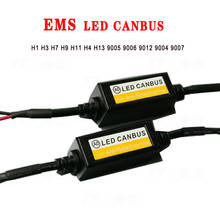 2PCS H1 H3 H4 H7 LED Headlight Canbus Wiring Kit 9005 9006 H9 H11 9004 Computer Warning Error EMC Resistor Canceler Decoder 2024 - buy cheap