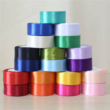 25Yards/ 6mm 10mm 15mm 20mm 25mm 40mm 50mm Wedding Silk Satin Ribbon DIY Gift Box Packaging Decoration D40 2024 - buy cheap