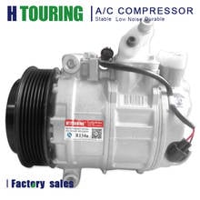 Para ac compressor 7seu16c Mercedes MB C180 C200 W203 S203 CL203 C209 A209 0002304511 0002305511 0002306211 0002309711 0012302611 2024 - compre barato