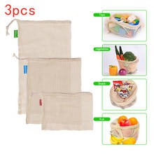 3pcs Reusable Mesh Produce Bag Eco-friendly Vegetable Fruit Mesh Bag kitchen Washable Storage Bag with Drawstring Shopper Bag 2024 - buy cheap