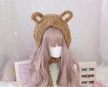 Gorro de orelha de urso de pelúcia feminino, chapéu japonês felpudo para estudantes, outono e inverno kawaii, quente, b846 2024 - compre barato