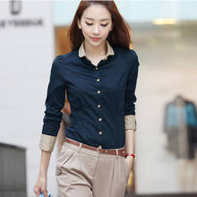 Work Long Sleeve Shirts Women Office Blouses Turn Down Collar Button Casual Slim Shirt Ladies Chiffon Tops Korean Blue Blusas 2024 - buy cheap