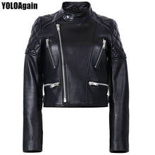 Женская короткая байкерская куртка YOLOAgain из натуральной кожи с воротником-стойкой 2024 - купить недорого
