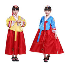 Oriental Korean Costume Children Princess Cosplay Vintage Elegant Baby Girl Hanbok Dress Kids Folk Stage Performance Clothing 2024 - buy cheap