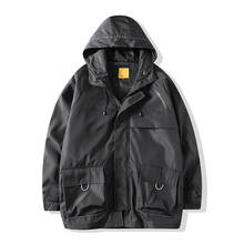 Весенне-осенняя мужская куртка, повседневная однотонная куртка с капюшоном, мужская деловая куртка, ветровка, мужская верхняя одежда 2024 - купить недорого