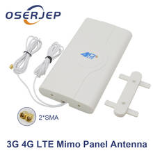 700 ~ 2600 МГц 88dbi 3g 4g Lte Антенна мобильная антенна 2X CRC9/TS9/SMA разъем Mimo панельная антенна + 2 м кабель для роутера 2024 - купить недорого