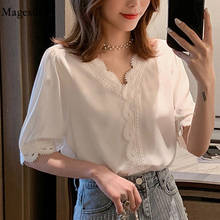 Женская шифоновая блузка с коротким рукавом, элегантная белая кружевная блузка с V-образным вырезом, лето 8988 2024 - купить недорого