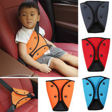 Car Safe Fit Seat Belt Sturdy Adjuster Car Safety Belt Adjust Device Baby Child Protection Stroller Baby Safety 2024 - buy cheap