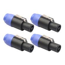 2021 novo 4 pçs 4 alto-falante plug torção bloqueio cabo conector para neutrik speakon nl4fc 2024 - compre barato