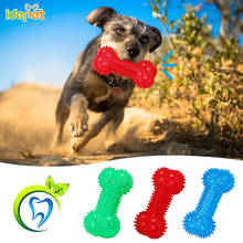 dog toy rubber toys for dogs funny interactive puppy pet product dogs molar tooth cleaner brushing bite-resistant dog chew toys 2024 - buy cheap