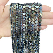 Hematitas de estrella de piedra Natural para fabricación de joyas, pulsera, collar, accesorios pentagrama B278, 4/6/8/10mm 2024 - compra barato