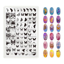 9.5*14.5CM Butterfly Flower Retro Design Nail Stamping Plates Image Painting Nail Art Stencils Tips Template Manicure Stamp Tool 2024 - buy cheap