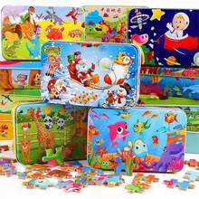 60Pieces Wooden Puzzle Kid Toy Cartoon Animal Wood Jigsaw Puzzle Child Early Educational Learning Toy  Christmas Gift+ Iron Box 2024 - buy cheap