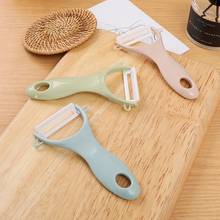 1Pcs Creative Ceramic Peeler Practical Multi-function Vegetable Fruit Paring Knife Household Kitchen Accessories Gadgets New 2024 - buy cheap