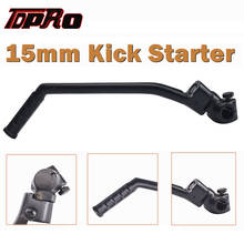 Tdpro-alavanca de arranque de metal para motocicleta, 15mm, 290mm, para honda suzuki, 50cc, 110cc, 125cc, pit dirt mini, scooter 2024 - compre barato