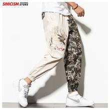 Sinicism Store мужские дизайнерские винтажные повседневные брюки-карго 2020 осенние модные брюки с вышивкой в стиле хип-хоп мужские винтажные брюки оверсайз 2024 - купить недорого