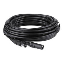 DC12V Power Extension Cable 2.1*5.5mm Connector Male To Female For CCTV Security Camera Black Color 16.5 Feet 5M 10m power cable 2024 - buy cheap