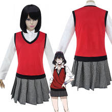 Cosplay Midari Ikishima Costume Japanese School Girls Uniform Wig Full Set Halloween Costumes Shirt Skirt Vest C85C21 2024 - buy cheap