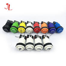Free shipping 4 PCS/lot 28mm Mounting Hole Arcade push button American style 8 Color available For Arcade Game/Cocktail Happ 2024 - buy cheap