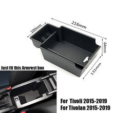 Car Accessories Armrest Storage Box For SsangYong Tivoli Rexton Center Console Container Storage Organizer 2024 - buy cheap