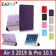 Case For iPad Air 3 2019 A2152 A2123 A2153 PU leather Cover for iPad Pro 10.5 inch A1701 A1709 magnet Smart Sleep Wake Shell 2024 - buy cheap