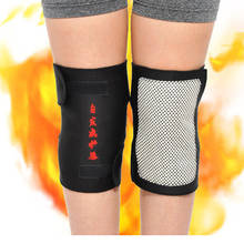 Tourmaline Belt Self heating Knee Pads Magnetic Therapy Knee Support Brace Protector Sleeve Knee Arthritis Belt Knee Massager 2024 - buy cheap