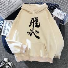 Hot Cartoon Haikyuu Hoodies Women Funny Japan Anime Sweatshirt Harajuku Karasuno Fly High Graphic Streetwear Men Teens 2024 - buy cheap