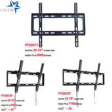 Универсальный настенный кронштейн для телевизора, плоский кронштейн для телевизора от 26 до 55 дюймов, светодиодный ЖК-монитор 2024 - купить недорого