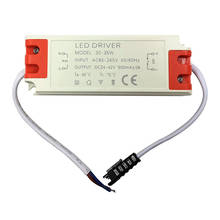10W 30W Constant Current Driver 300mA 900mA 30V 36V 45V Power Supply Transformer for LED Spotlights Floodlight Indoor Lighting 2024 - buy cheap