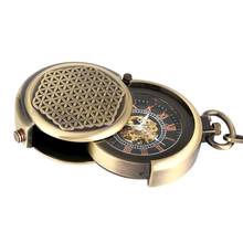 Retro Antique Hollow Cover Unique Double Turntable Capping Hand-Winding Mechanical Pocket Watch Men Steampunk Bronze 30cm Chain 2024 - купить недорого