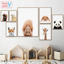 Pósteres e impresiones de animales, pintura en lienzo de animales nórdicos, flamenco, mapache, conejito, imagen artística de pared Simple, decoración moderna del hogar 2024 - compra barato