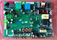 Haier refrigerator main control board power supply board 0061800052 applicable BCD-536WBCA, -536 2024 - buy cheap