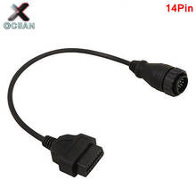 Conversor obd obd2 para benz 14pin, conversor de conector de cabo de 14pin para 16pin, envio rápido 2024 - compre barato