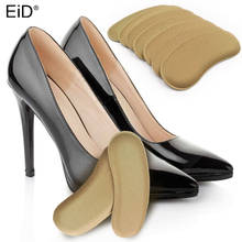 EiD/Высококачественная обувь на высоком каблуке из губчатой ткани с невидимыми задними пятками; износостойкая липкая тканевая Подушечка для ухода за ногами; женские вставные подушечки 2024 - купить недорого