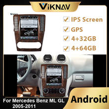 Android Car Radio Vertical Screen for Mercedes Benz ML GL 2005-2011 Auto DVD Multimedia Player GPS Navigation Head Unit 2024 - buy cheap