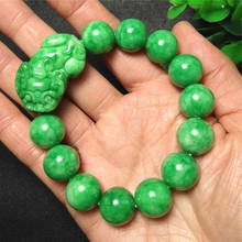 Pulseira elástica de jade verde natural, pingente de bracelete pixiu, acessórios de moda, esculpida, presentes para mulheres e homens 2024 - compre barato