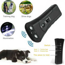 Dispositivo de entrenamiento 3 en 1 para perros, repelente ultrasónico de entrenamiento, antiladridos, disuasorio de ladridos, dispositivo de entrenamiento para mascotas 2024 - compra barato