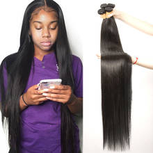 Прямые бразильские пряди для наращивания волос, 3, 4 пучка, для черных женщин, 28, 30, 32 дюйма 2024 - купить недорого