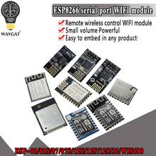 ESP8266 ESP-12F Serial WIFI Moule ESP-01 ESP-07 ESP-12S ESP-12EF W600 serial WIFI wireless module ESP32 wireless transceiver 2024 - buy cheap