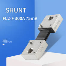 Внешний шунт FL2-F 300A/75 мВ, измеритель тока, шунтирующий резистор для цифрового амперметра, усилителя, вольтметра, Ваттметра, 1 шт. 2024 - купить недорого