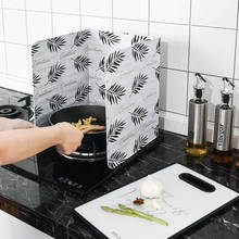 Placa deflectora plegable de aluminio para cocina de Gas, sartén, pantalla de protección contra salpicaduras de aceite, accesorios para cocina 2024 - compra barato