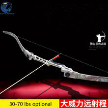 30-70 lb Recurve Bow Powerful archery recurve bow, a popular professional bow for outdoor straight bow hunting shooting competit 2024 - buy cheap