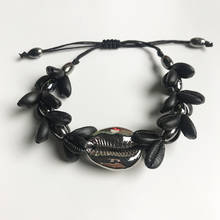 2020 New Style Black Seashell Bracelet Creativity Multi-layer shell Fashion Rope Bangle Homme Bohemian High Quality Jewelry Gift 2024 - buy cheap