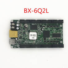 Tarjeta controladora de pantalla LED de vídeo asíncrono BX-6Q2L Ethernet + USB, 8 grupos, HUB75, compatible con escaneo 1/32 2024 - compra barato
