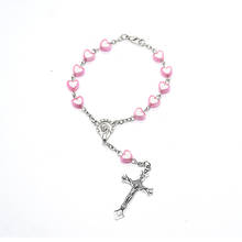 Christian Catholic Cross Heart Baptism Beads Pink Rosary Bracelets for Women Religion Jesus Church Souvenir Gifts Jewelry 2024 - buy cheap
