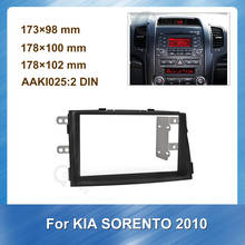 Reprodutor multimídia do carro quadro para kia sorento 2010 auto áudio rádio estéreo gps navi fáscia traço especial guarnição kit 2 din 2024 - compre barato